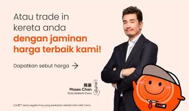 promo-single