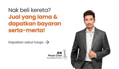 promo-single