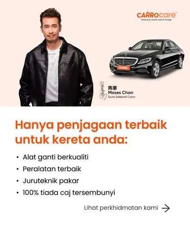 promo-single