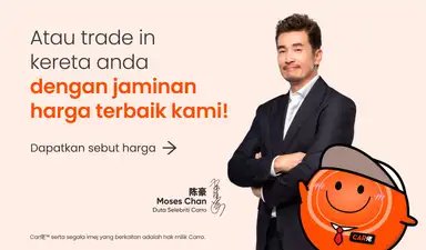 promo-single