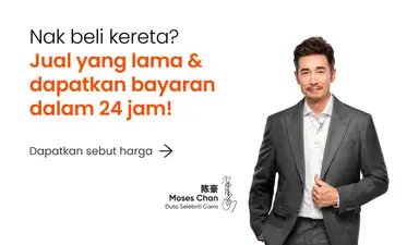 promo-single